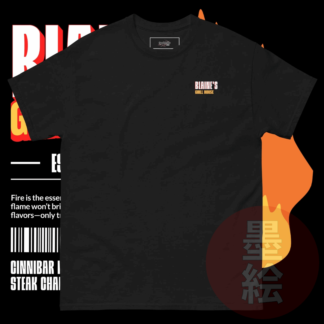 Blaine's Grill House T-Shirt