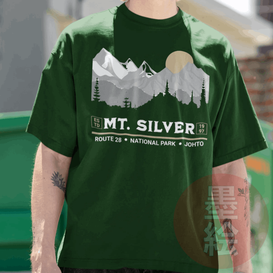 Mt. Silver T-Shirt