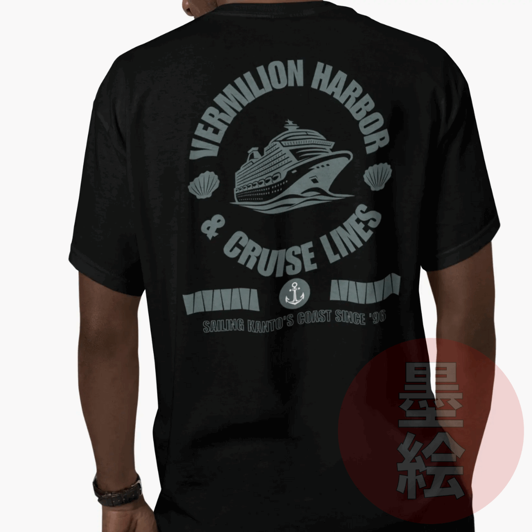 Vermilion City Cruise Line T-Shirt