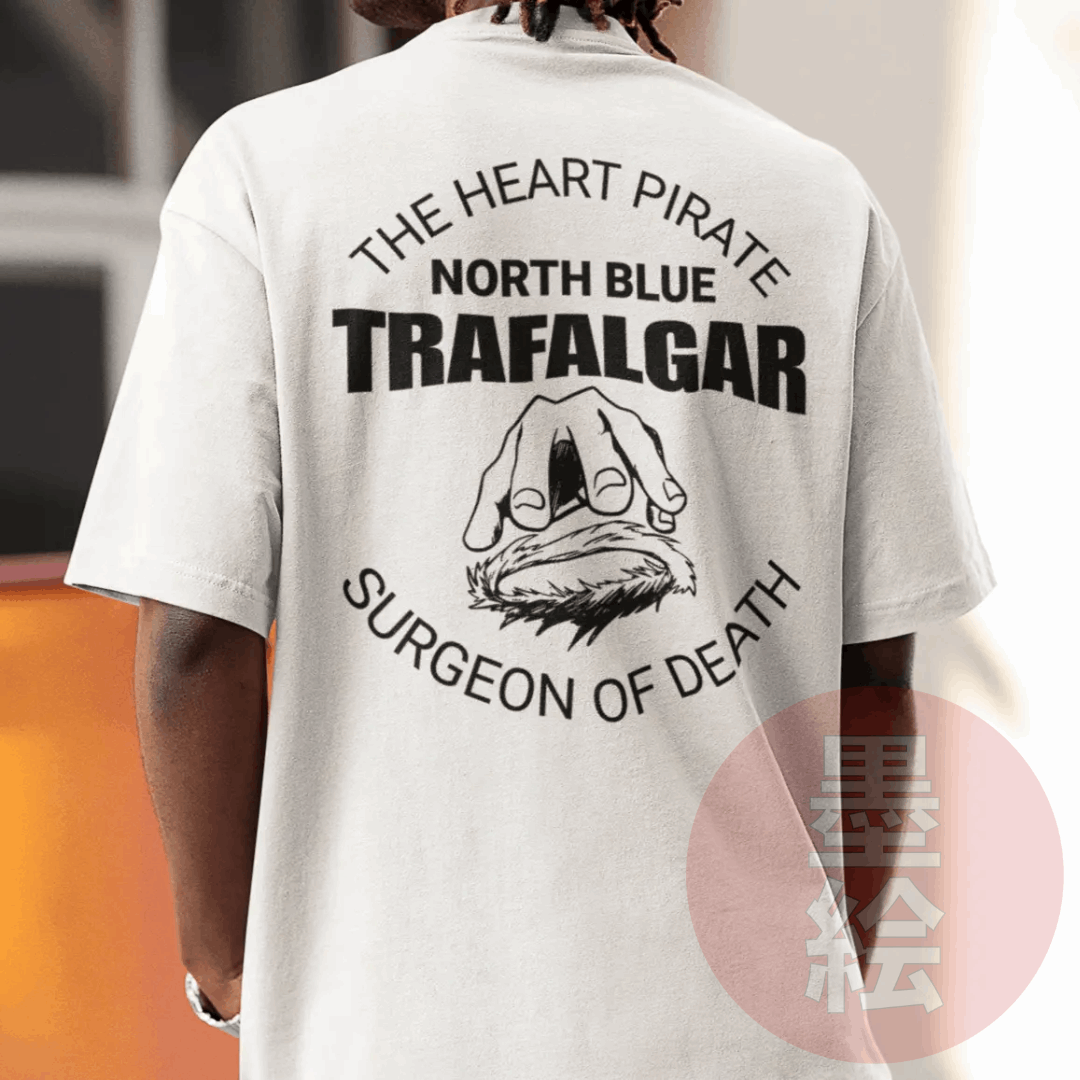 Trafalgar T-Shirt | One Piece Anime Inspired Streetwear T-Shirt