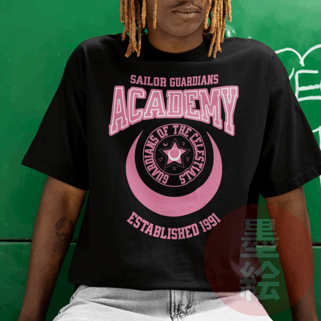 Guardians Academy T-Shirt