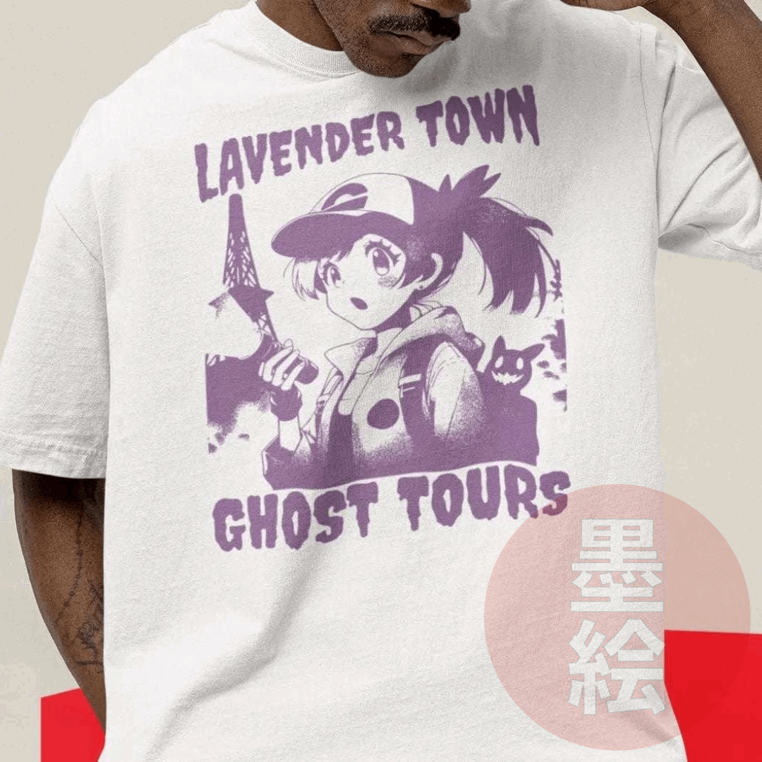 Lavender Town Ghost Tour T-Shirt