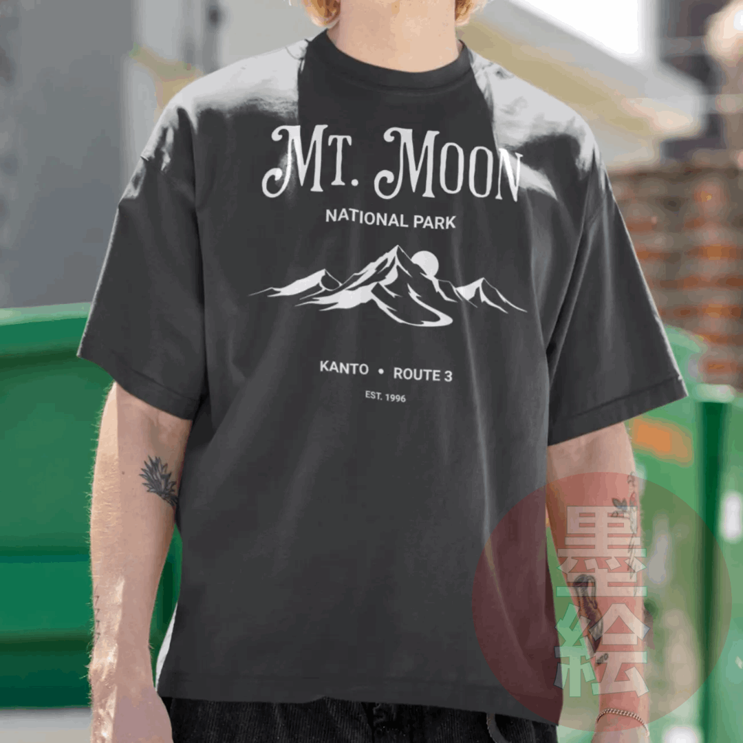 Mt. Moon T-Shirt