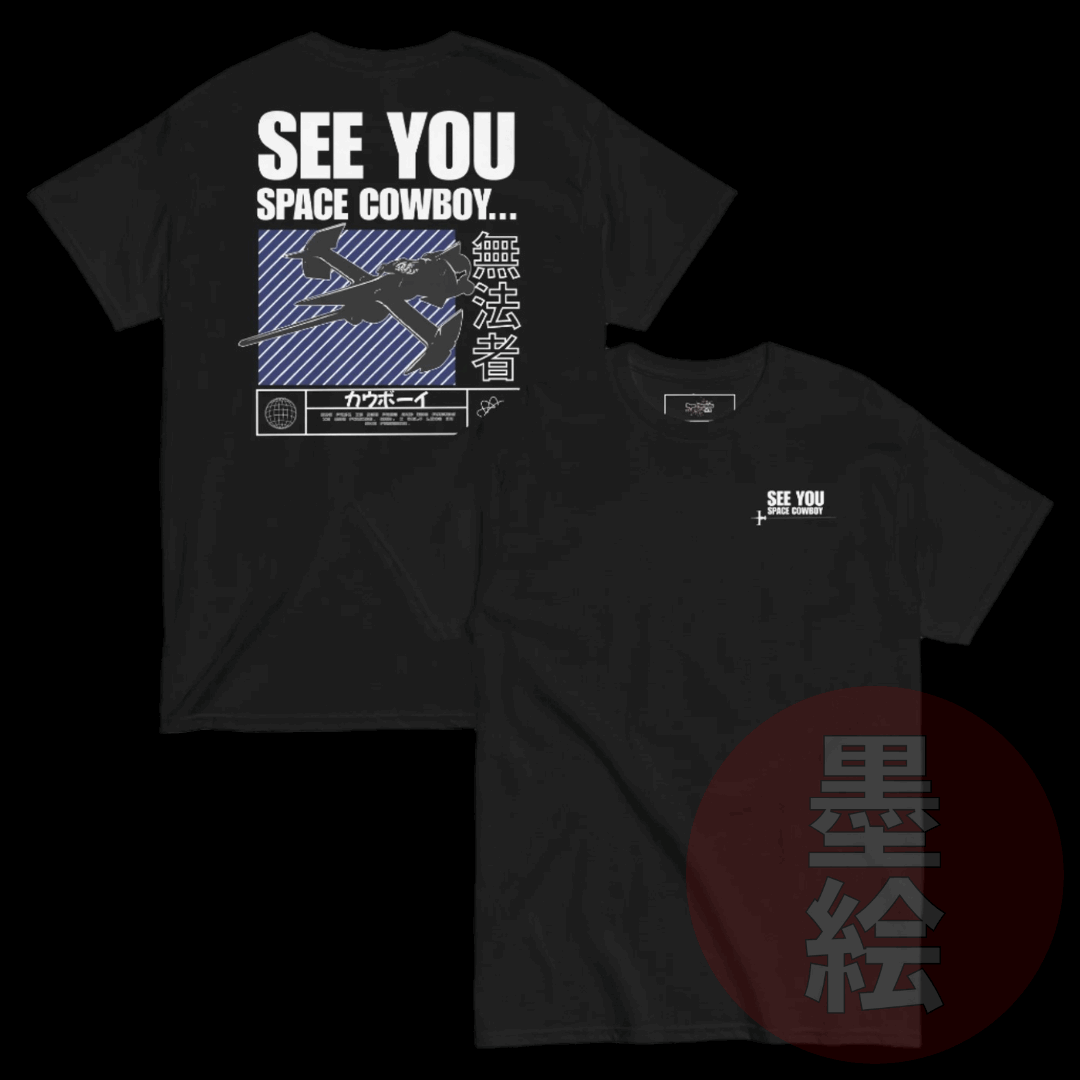 Space Cowboy Anime T-Shirt