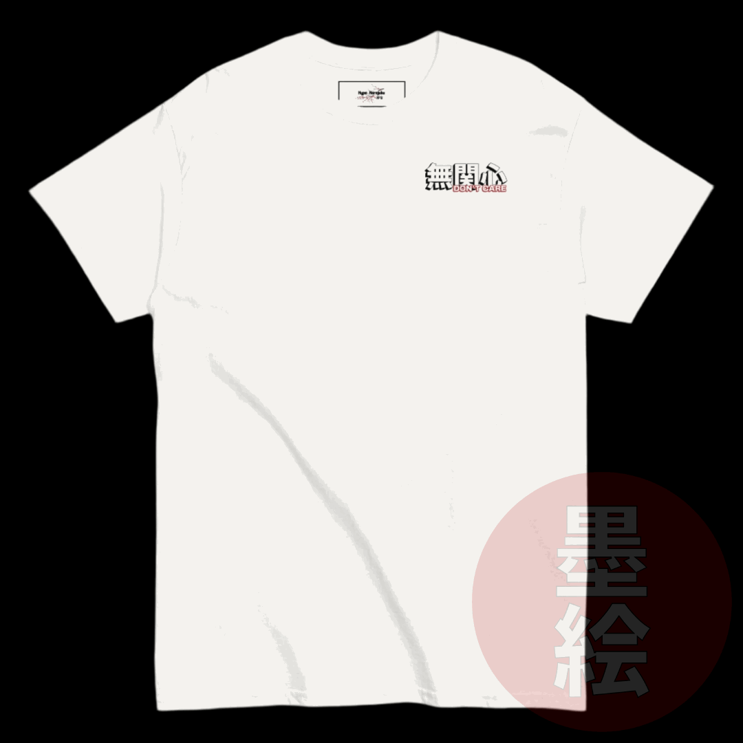 Anime Girl Don't Care T-Shirt – Japanese Streetwear Aesthetic Tee