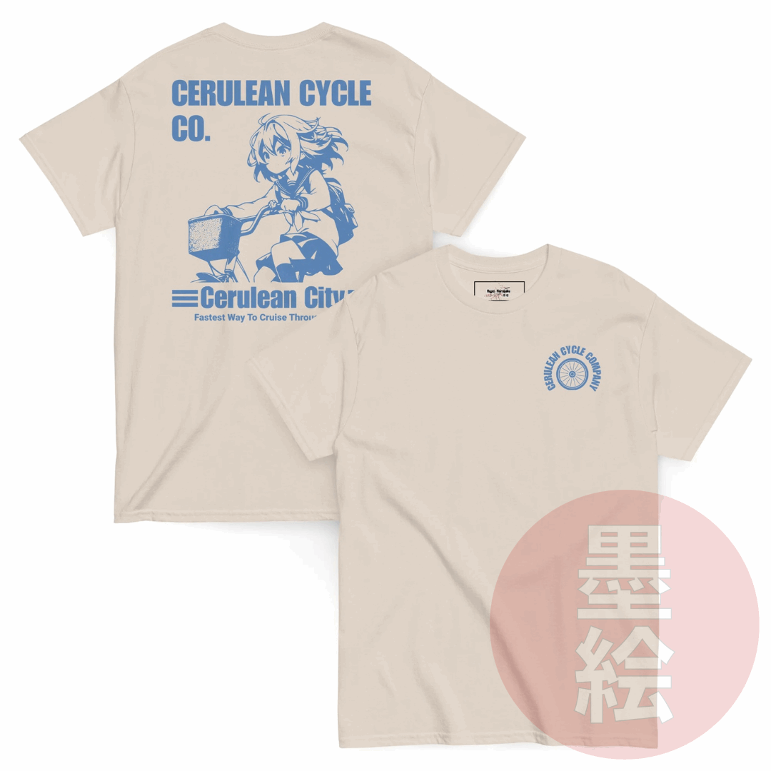 Cerulean Cycle Company T-Shirt