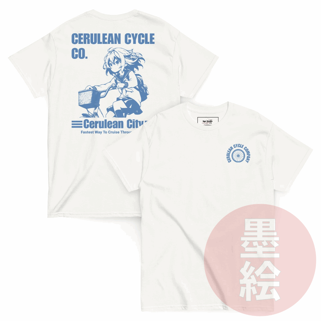 Cerulean Cycle Company T-Shirt