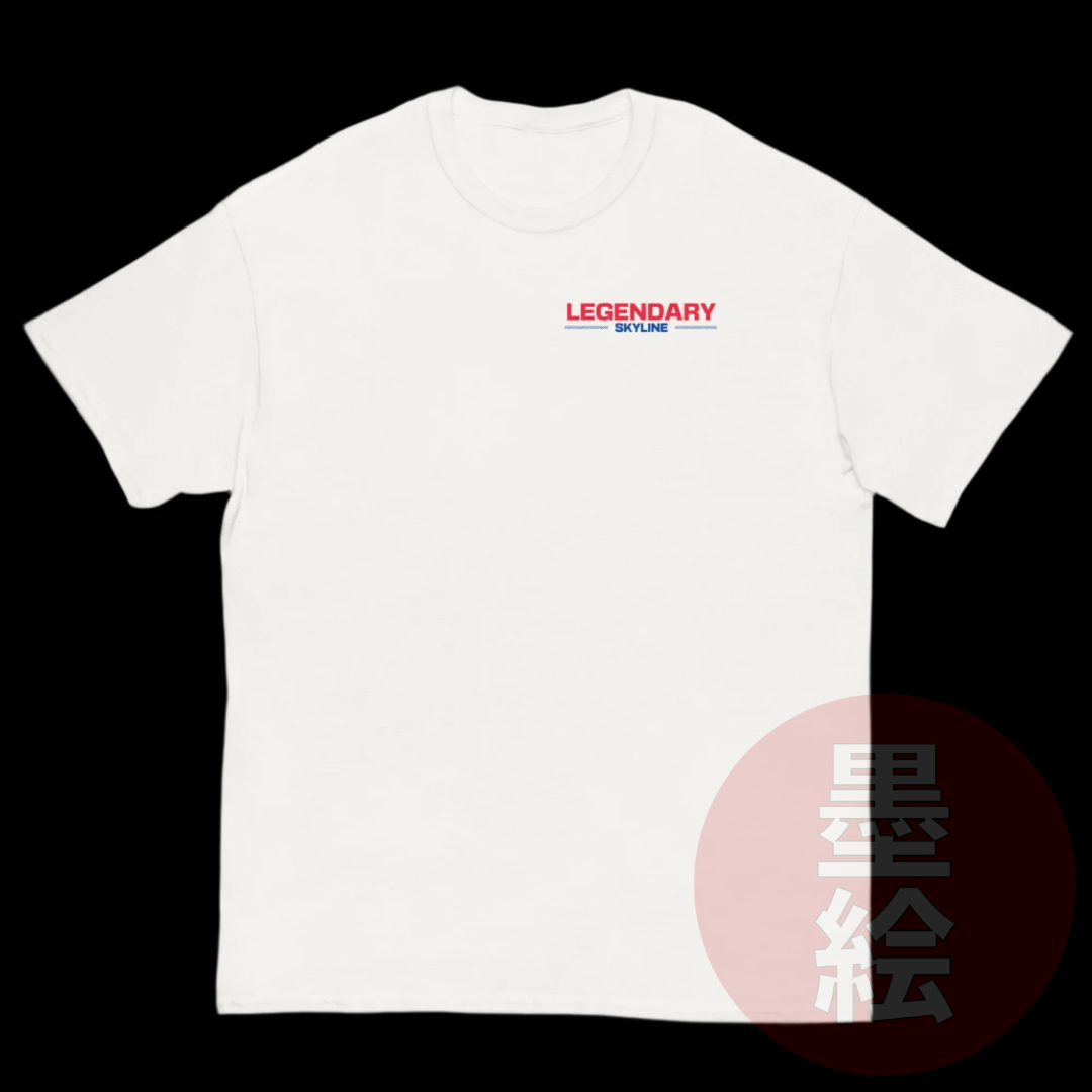 Anime Girl R34 Skyline Car T-Shirt – JDM Streetwear