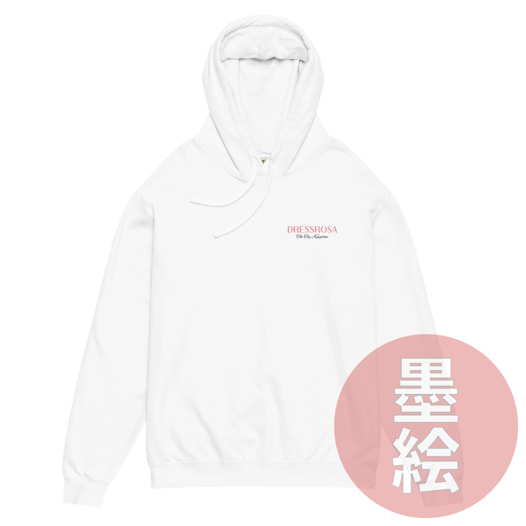 Dressrosa Arc Hoodie | Anime Inspired Streetwear Hoodie Sumie Streetwear