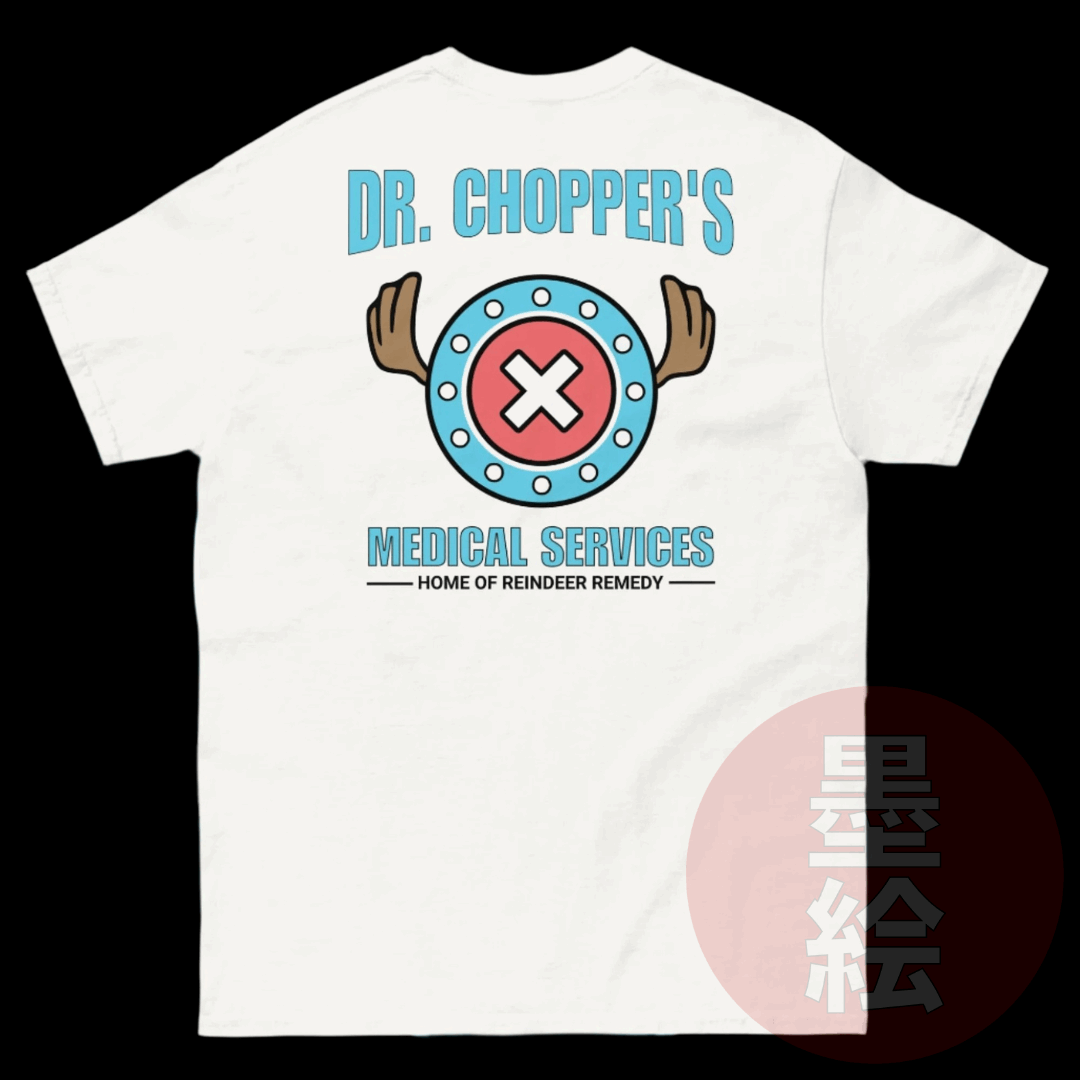 Chopper's Medical Services T-Shirt | One Piece Anime Inspired Streetwear T-Shirt