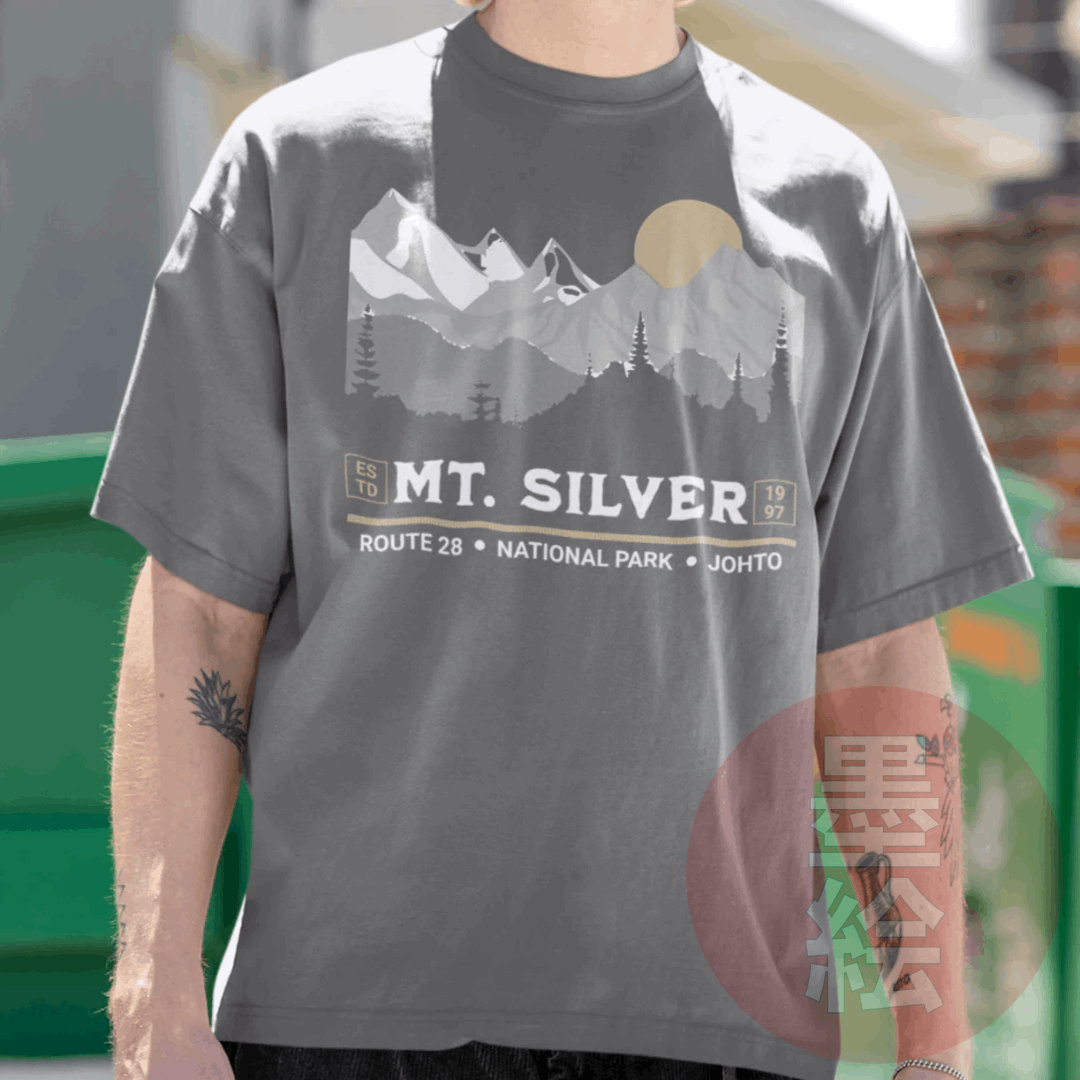 Mt. Silver T-Shirt
