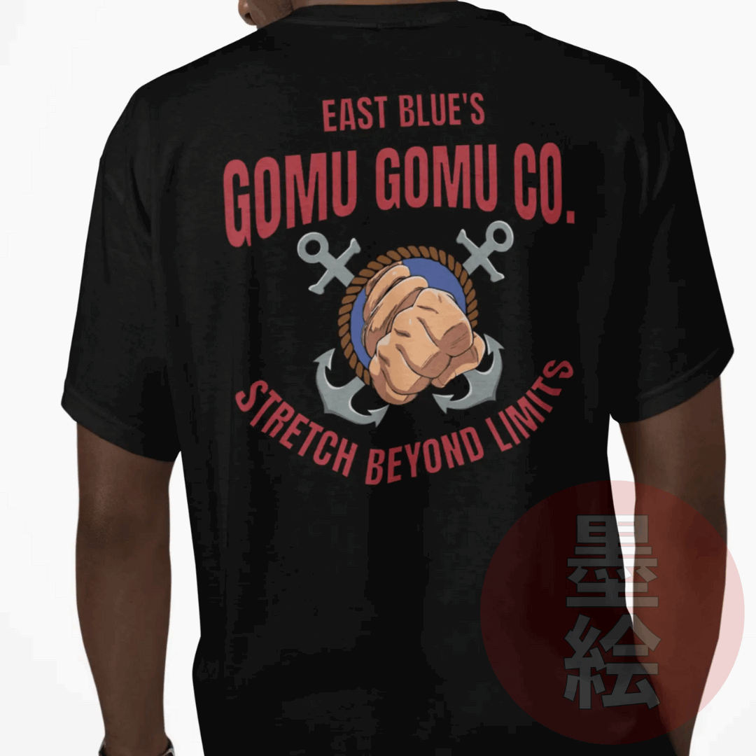 Gomu Gomu Co. T-Shirt | One Piece Anime Inspired Streetwear T-Shirt