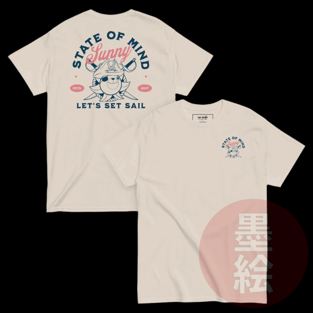Thousand Sunny State of Mind T-Shirt | One Piece Anime Inspired Streetwear T-Shirt
