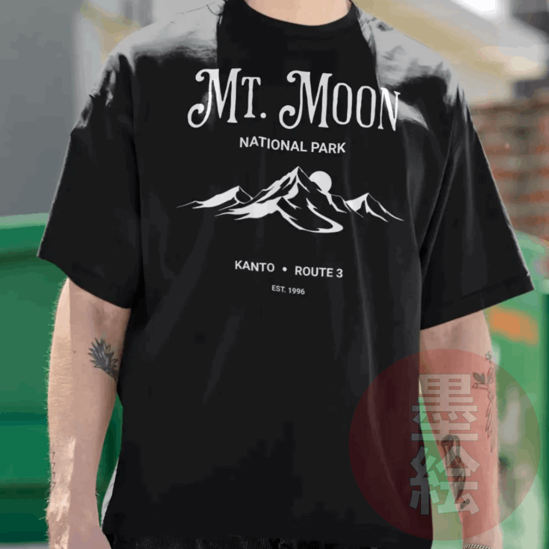 Mt. Moon T-Shirt