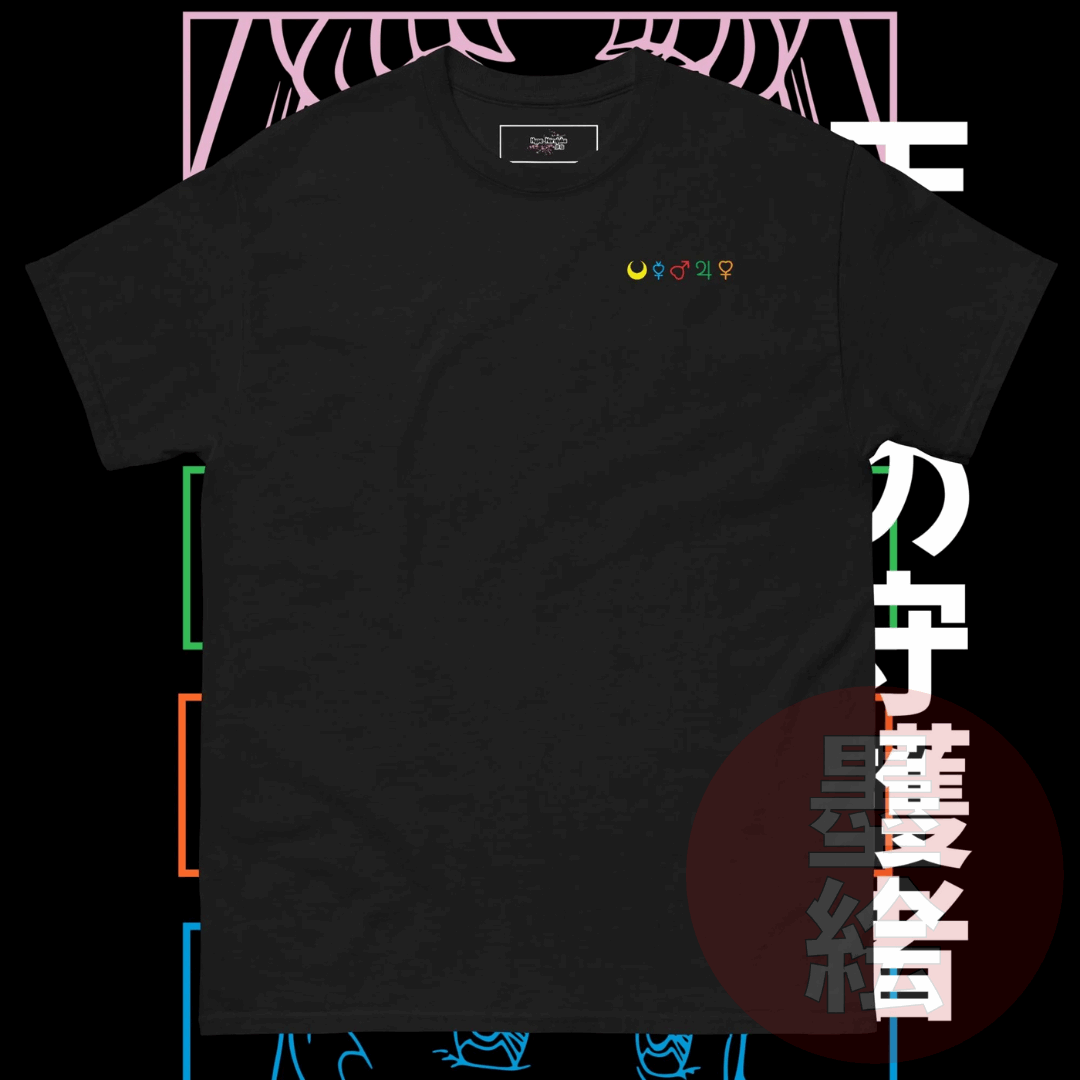 Sailor Guardians T-Shirt