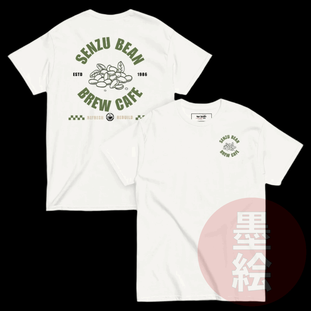 Senzu Bean Cafe T-Shirt