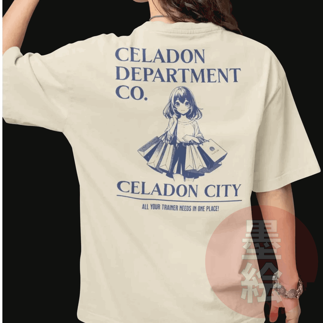 Celadon City Department Store T-Shirt