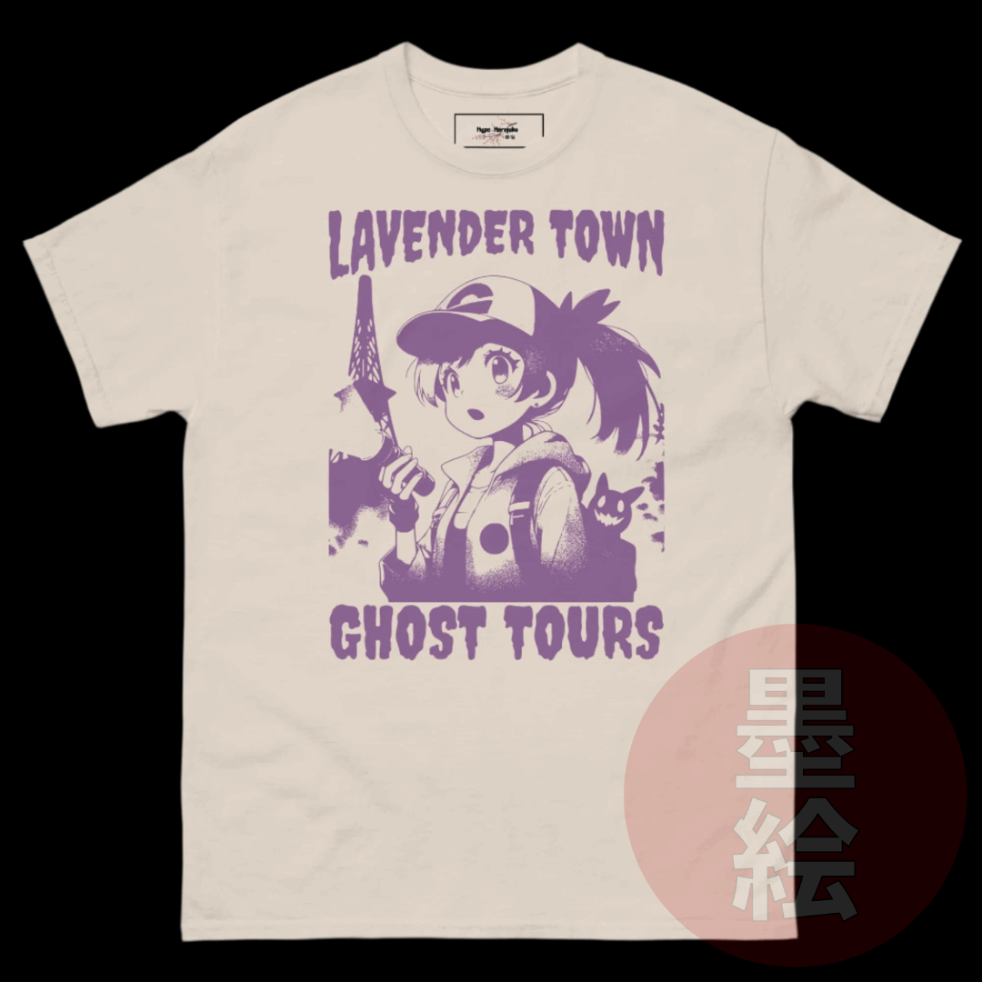 Lavender Town Ghost Tour T-Shirt