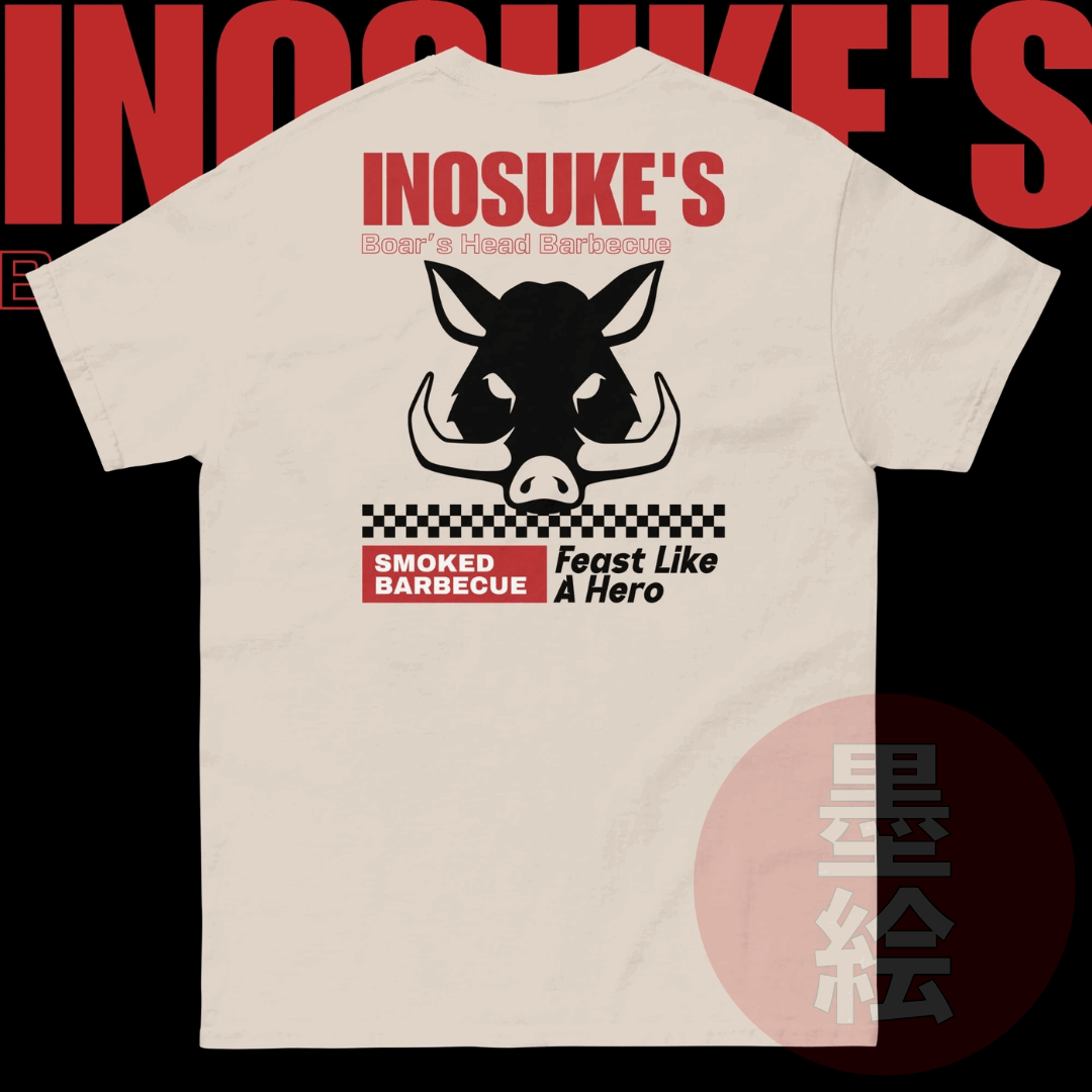 Boars Head Barbecue T-Shirt