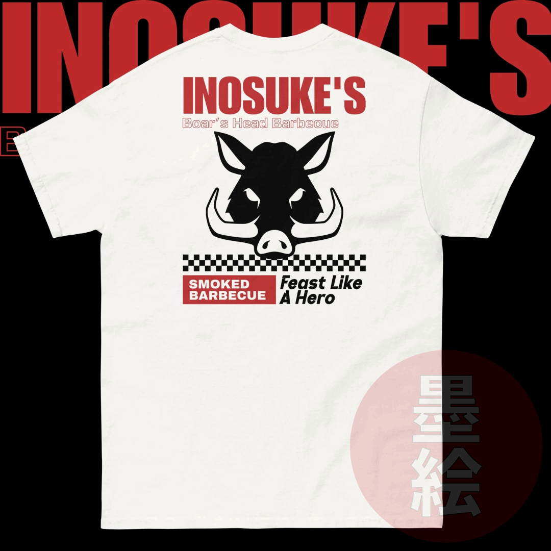 Boars Head Barbecue T-Shirt