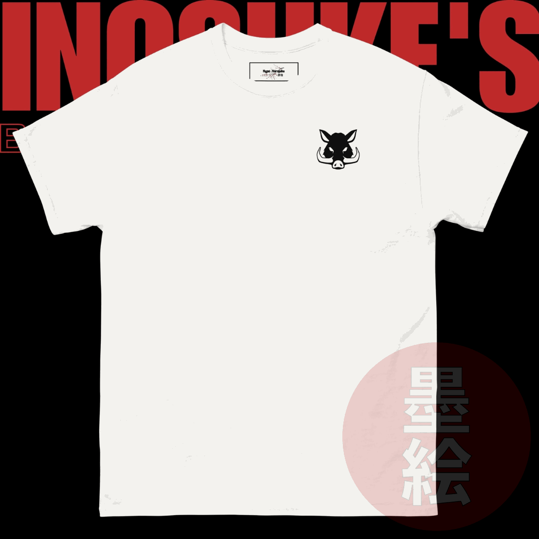 Boars Head Barbecue T-Shirt