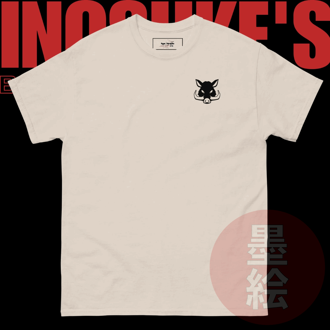Boars Head Barbecue T-Shirt