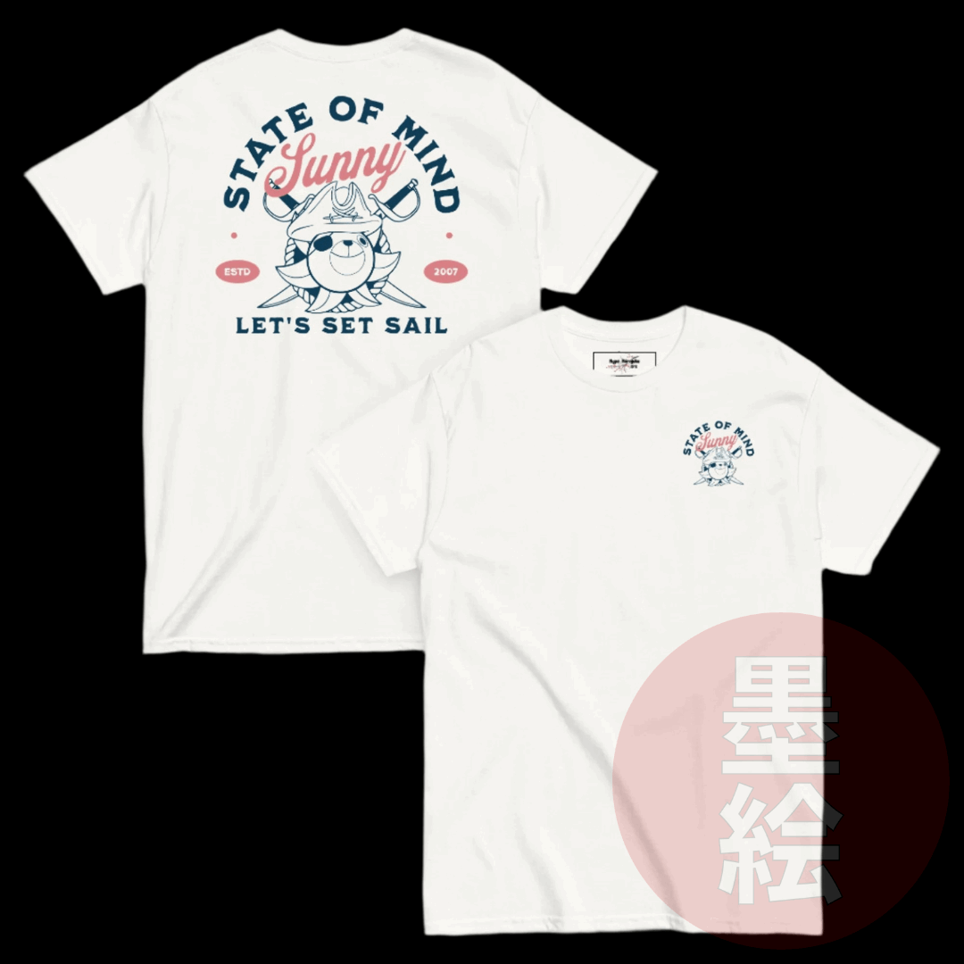 Thousand Sunny State of Mind T-Shirt | One Piece Anime Inspired Streetwear T-Shirt
