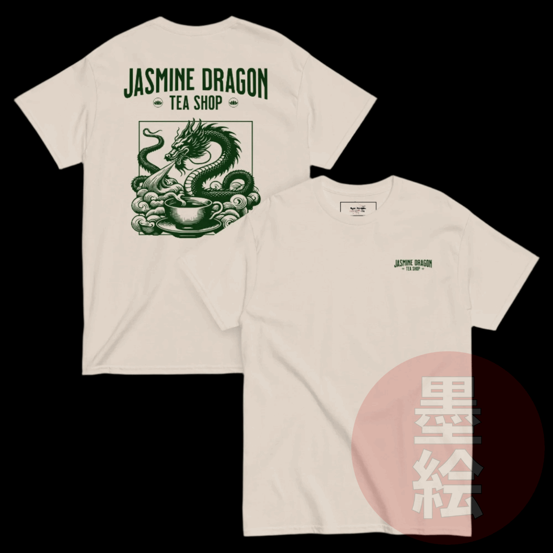 Retro Jasmine Dragon Teahouse T-Shirt