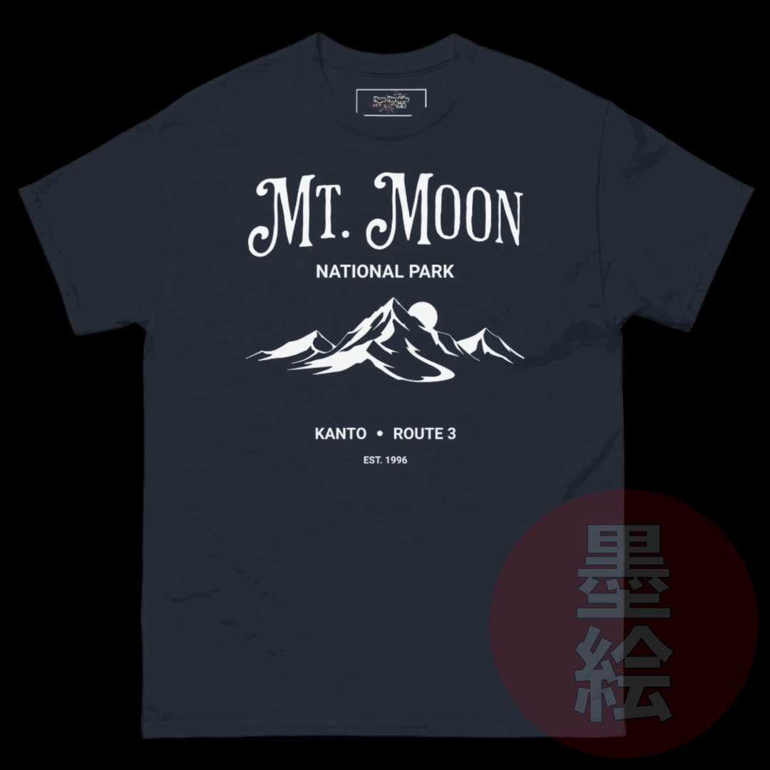Mt. Moon T-Shirt