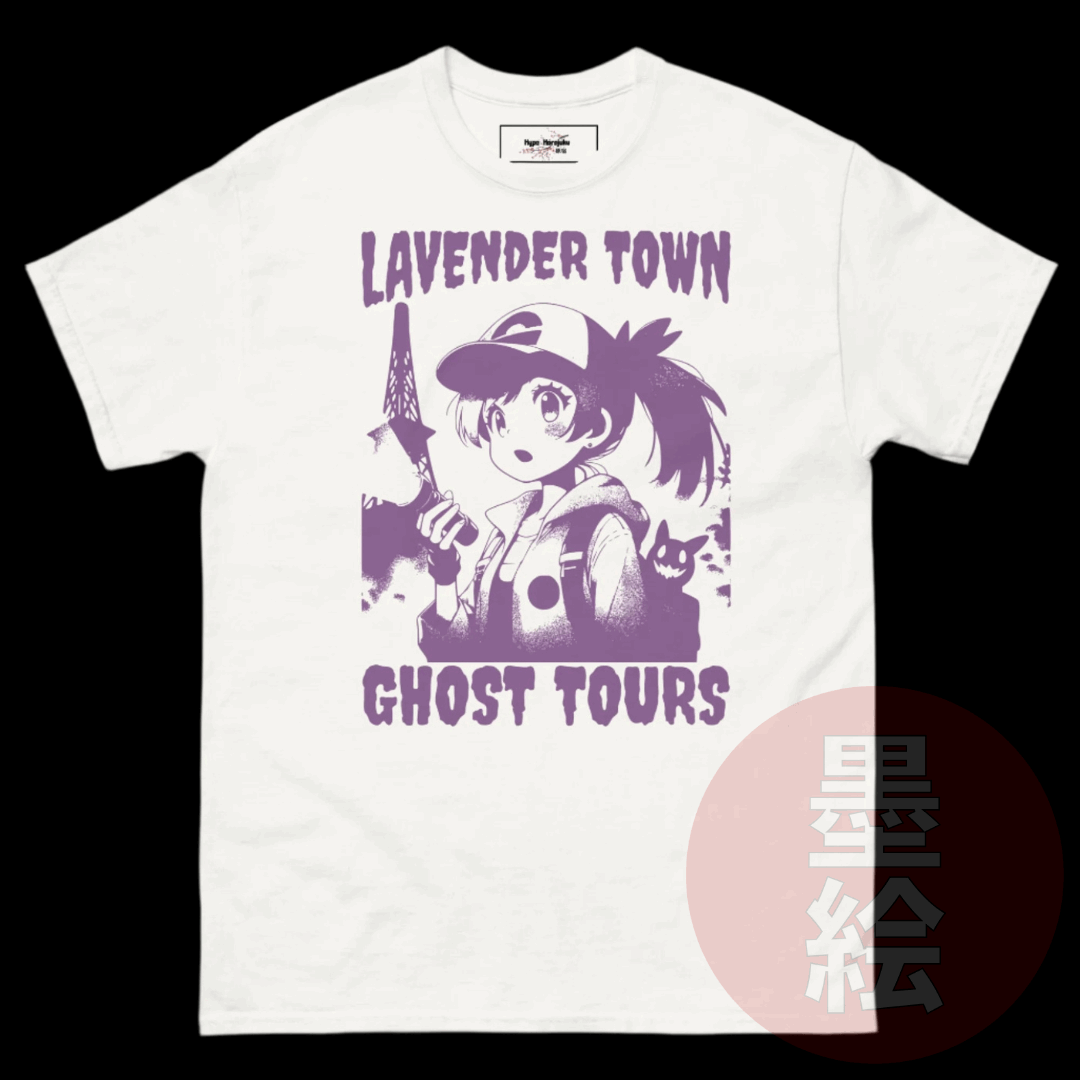 Lavender Town Ghost Tour T-Shirt