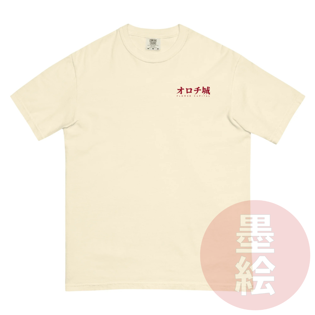 Wano Country T-Shirt | One Piece Inspired Anime Streetwear T-Shirt Sumie Streetwear