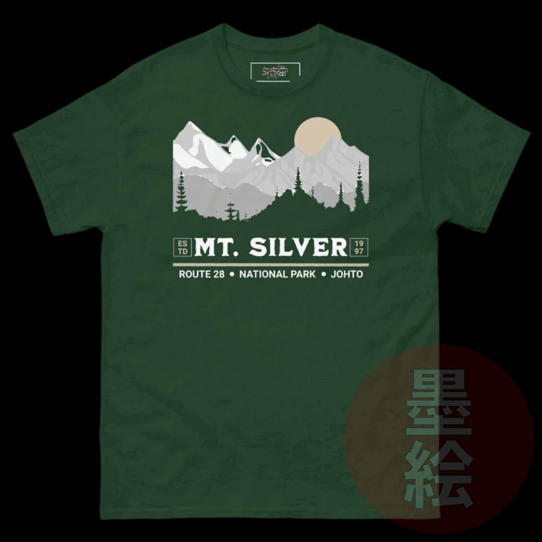 Mt. Silver T-Shirt