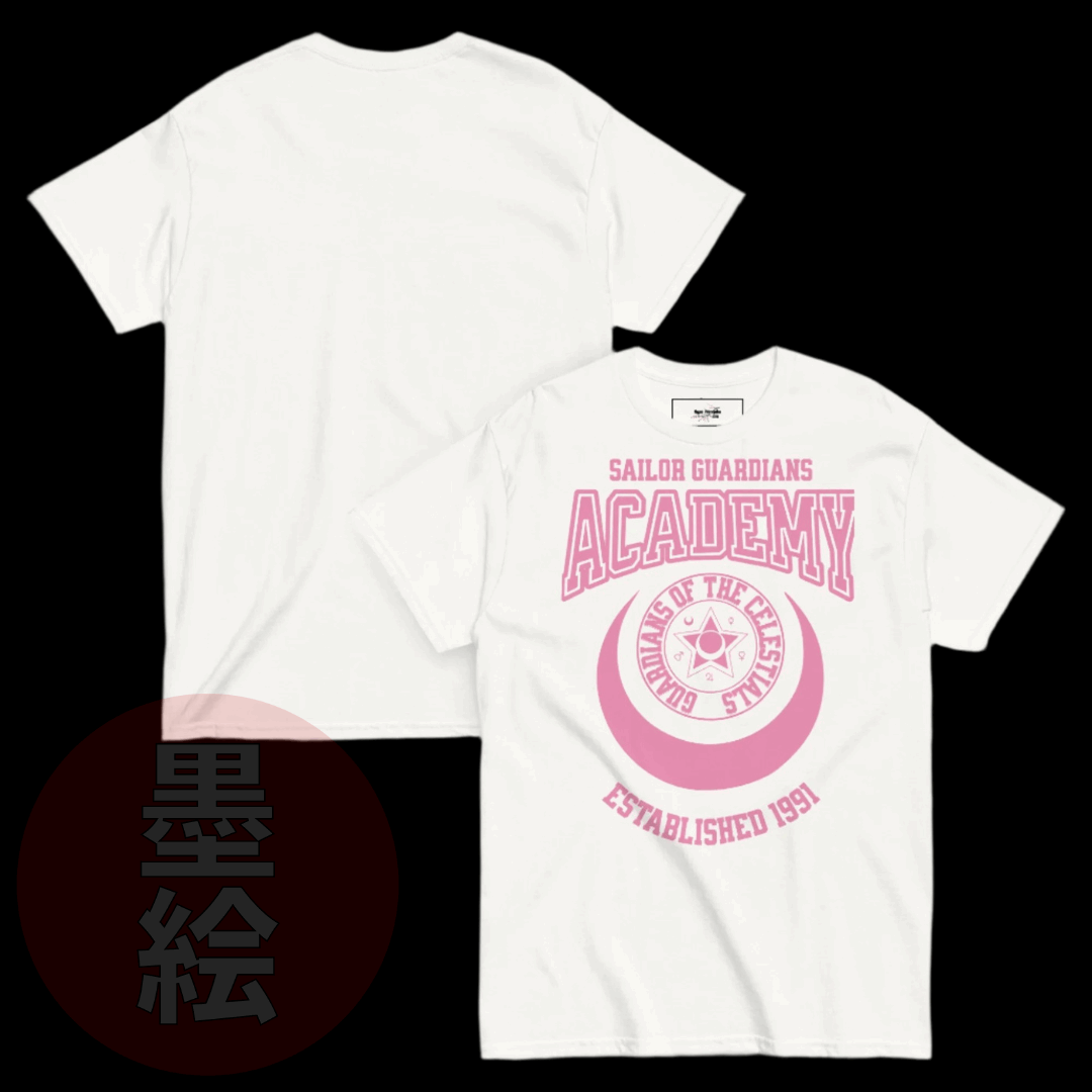 Guardians Academy T-Shirt