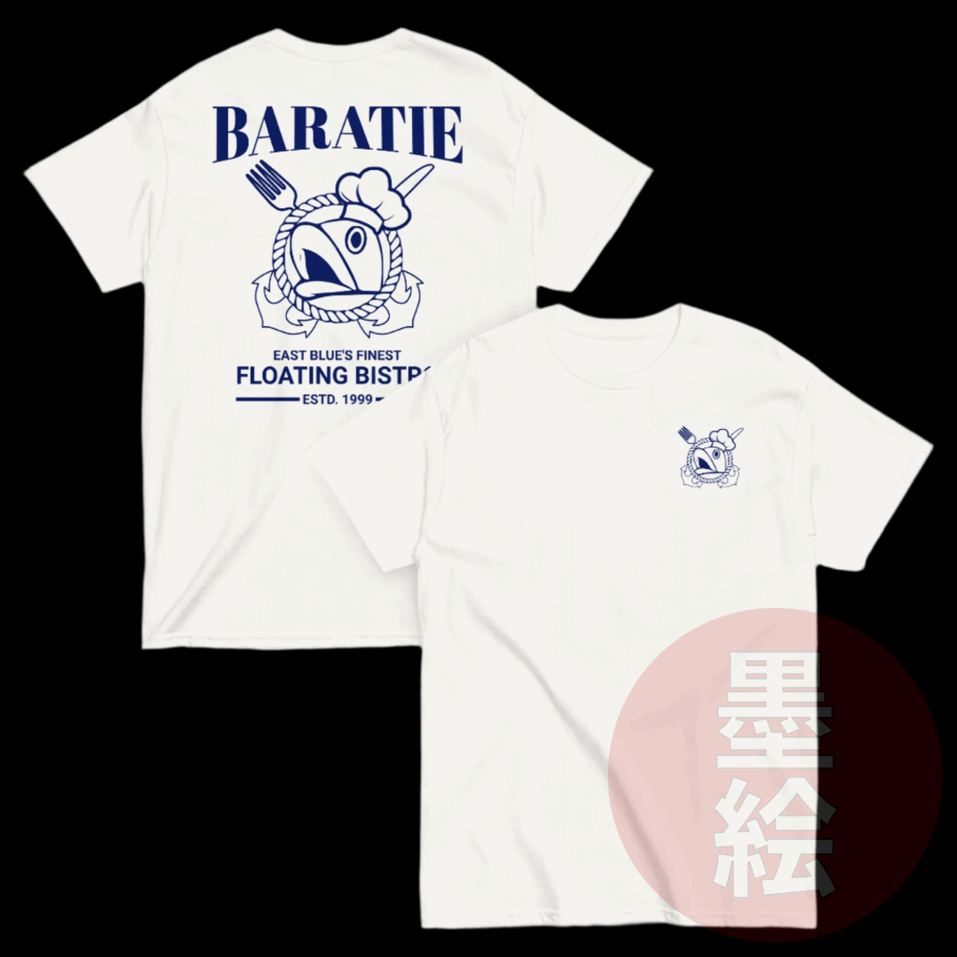 Baratie Restaurant T-Shirt | One Piece Anime Inspired Streetwear T-Shirt
