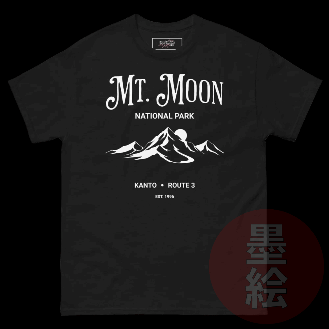 Mt. Moon T-Shirt