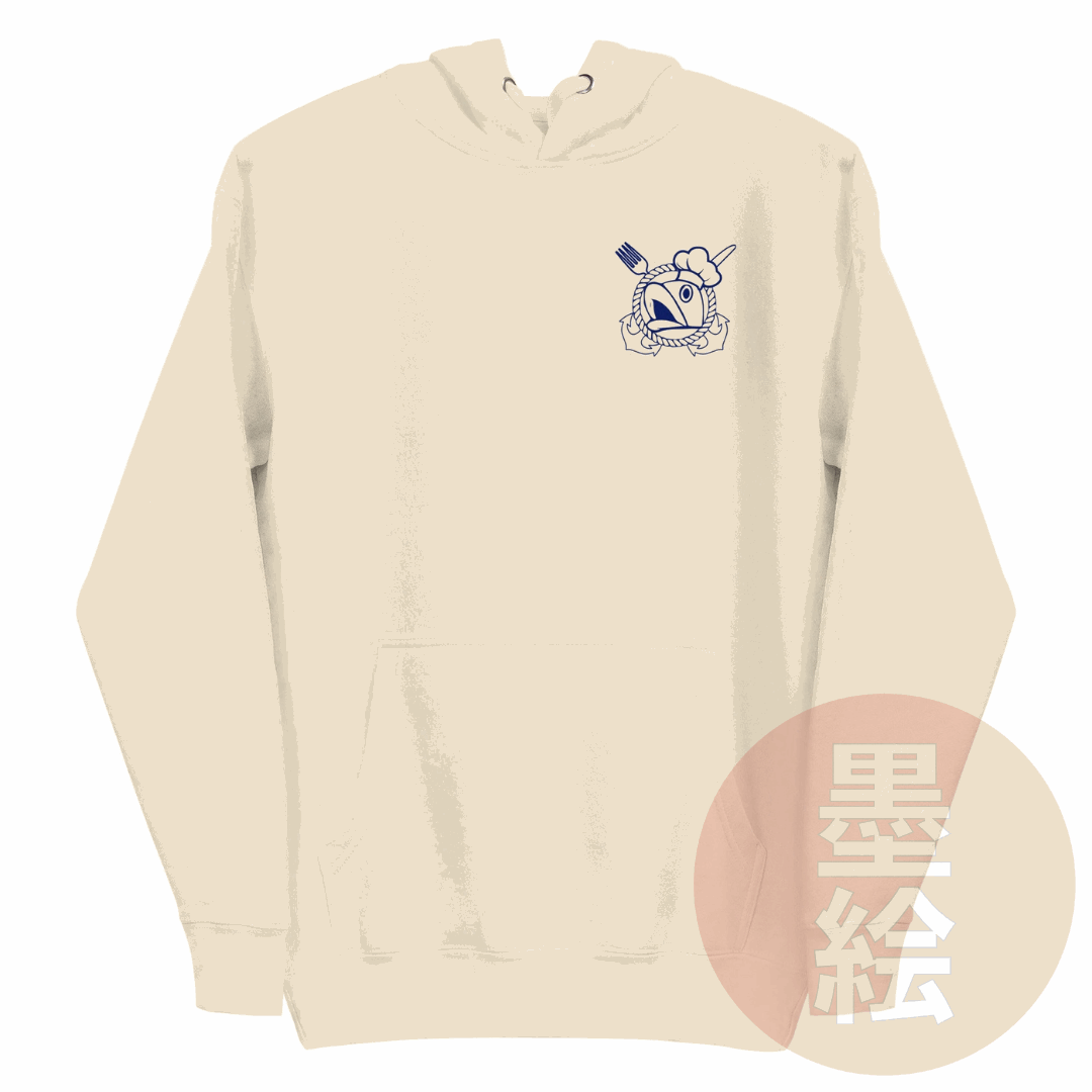 Baratie Restaurant Hoodie | Anime Inspired Streetwear Hoodie Sumie Streetwear