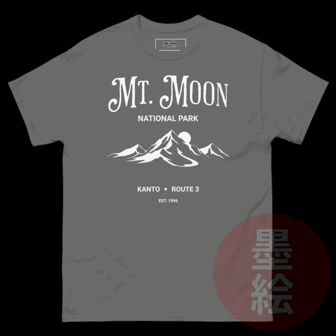 Mt. Moon T-Shirt