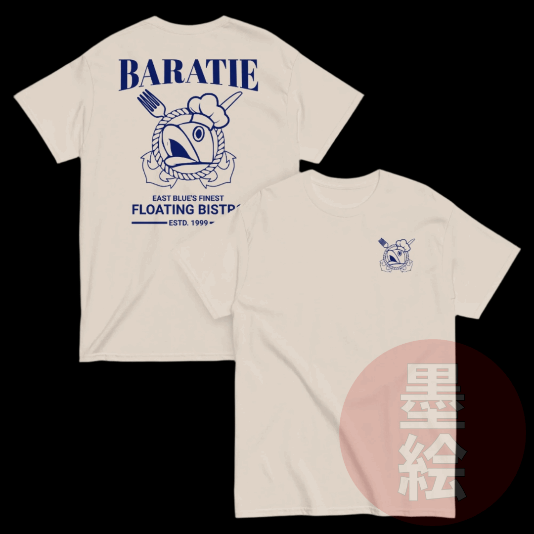 Baratie Restaurant T-Shirt | One Piece Anime Inspired Streetwear T-Shirt