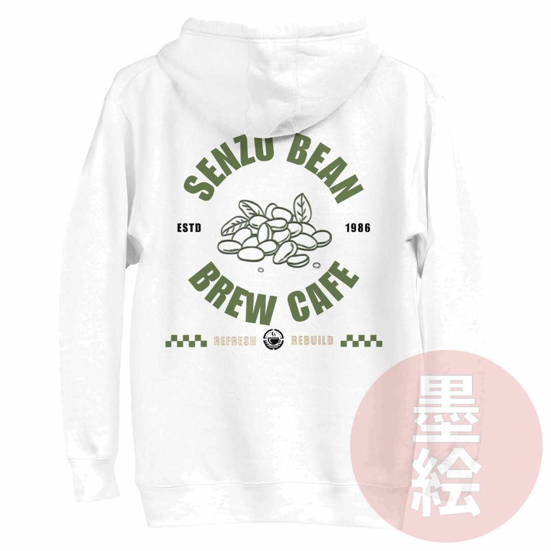 Senzu Bean Cafe Hoodie | Anime Inspired Streetwear Hoodie Sumie Streetwear