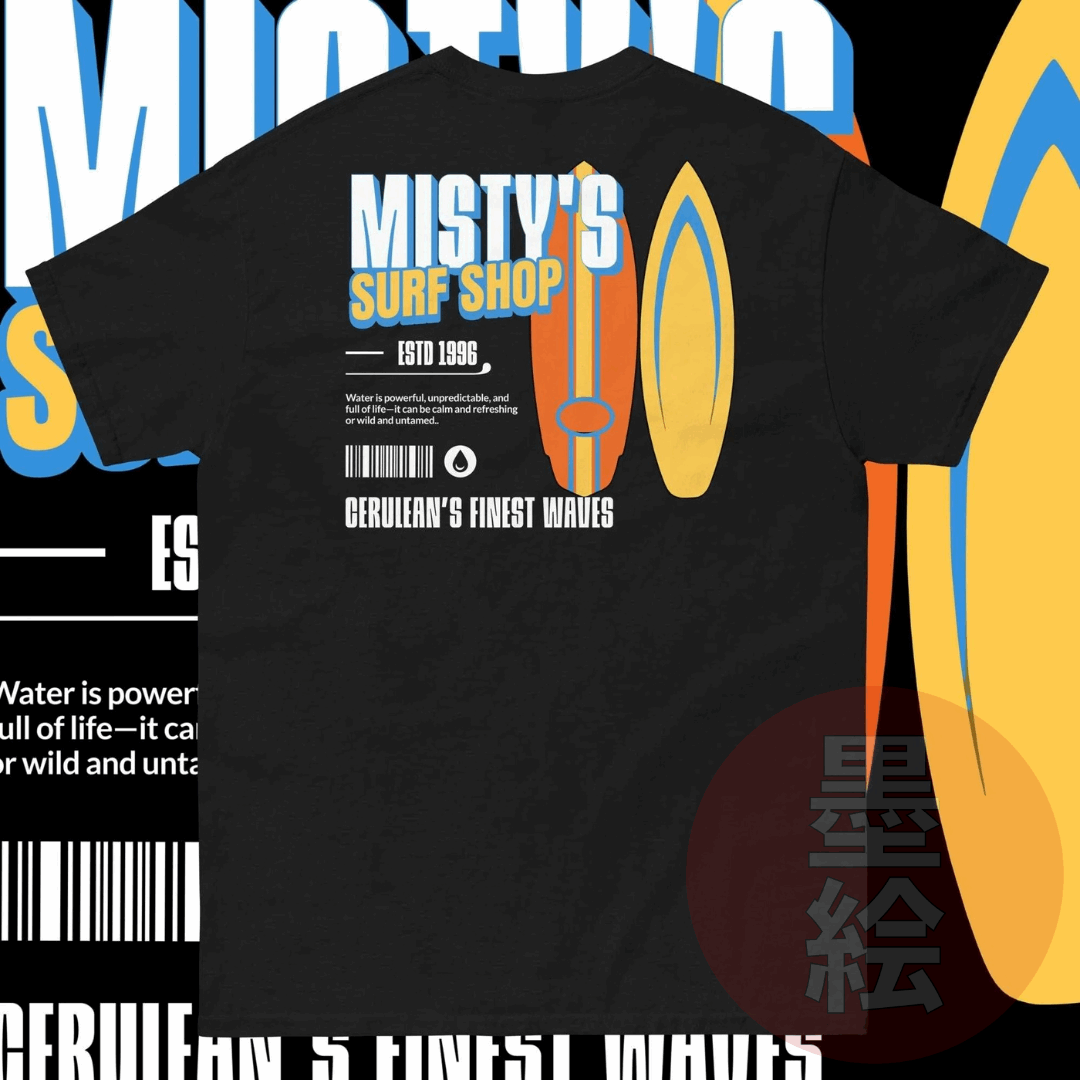 Misty's Surf Shop