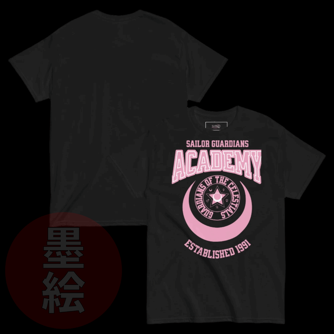Guardians Academy T-Shirt