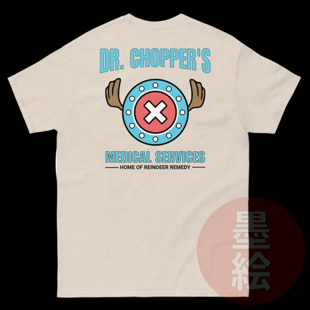 Chopper's Medical Services T-Shirt | One Piece Anime Inspired Streetwear T-Shirt