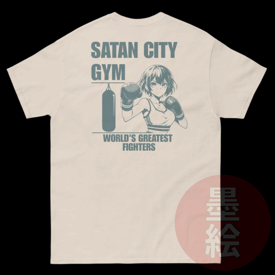 Satan City Gym T-Shirt