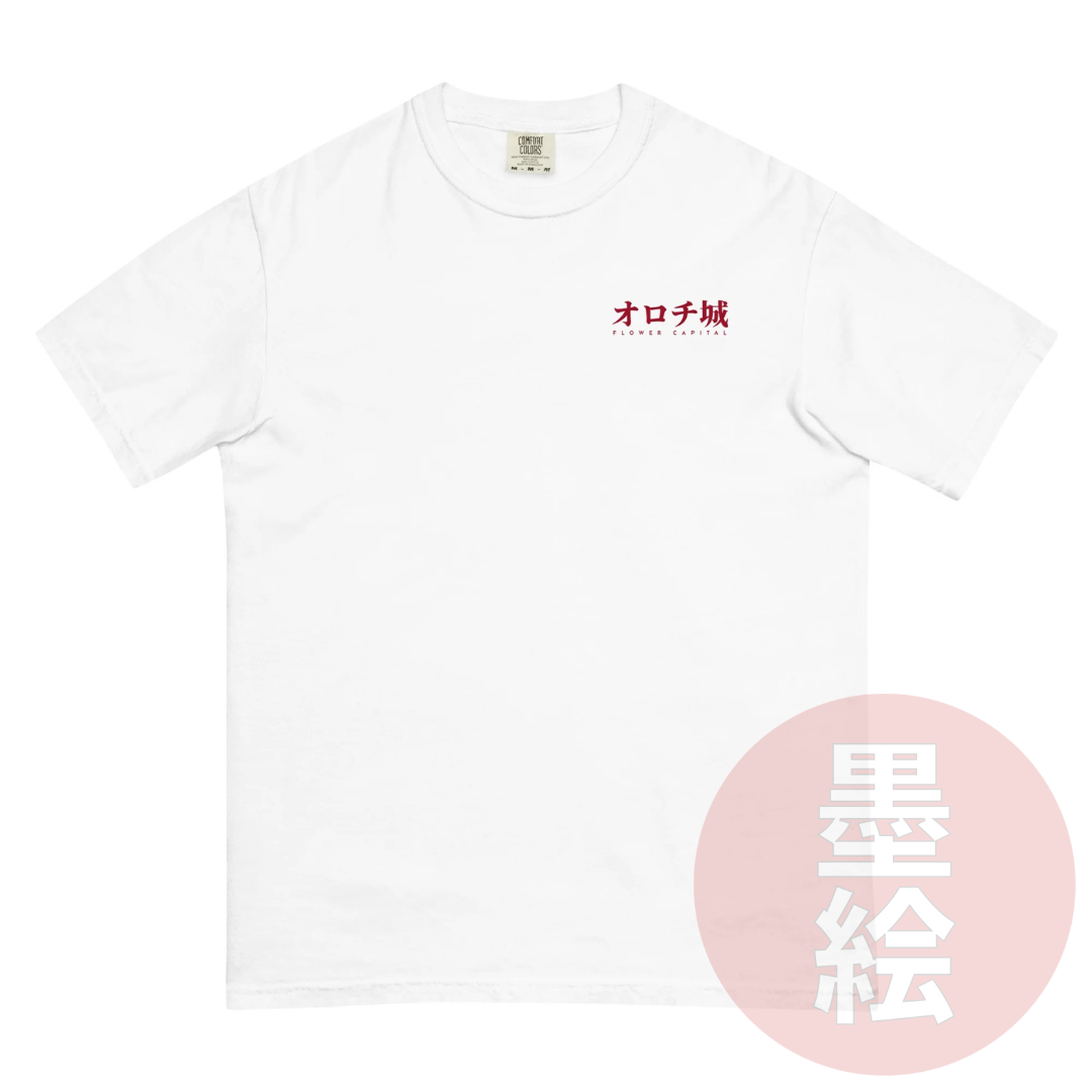 Wano Country T-Shirt | One Piece Inspired Anime Streetwear T-Shirt Sumie Streetwear