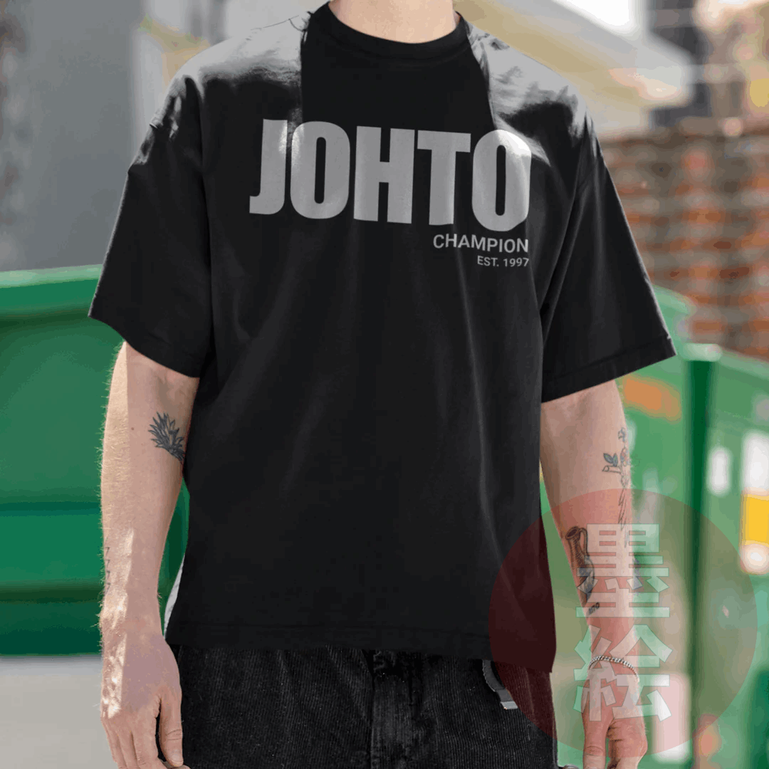 Johto Champion T-Shirt