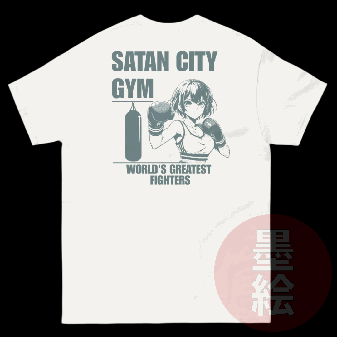 Satan City Gym T-Shirt