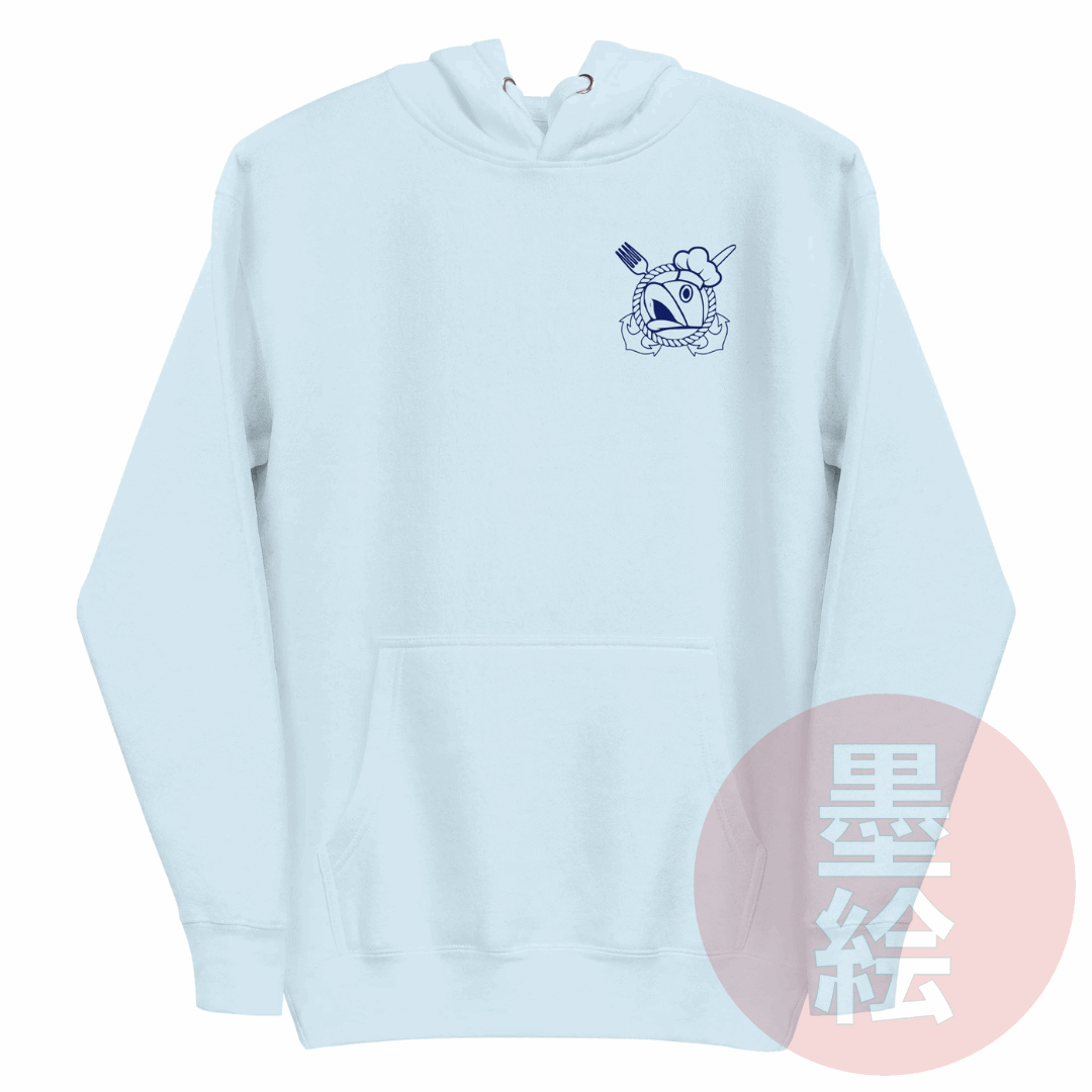 Baratie Restaurant Hoodie | Anime Inspired Streetwear Hoodie Sumie Streetwear