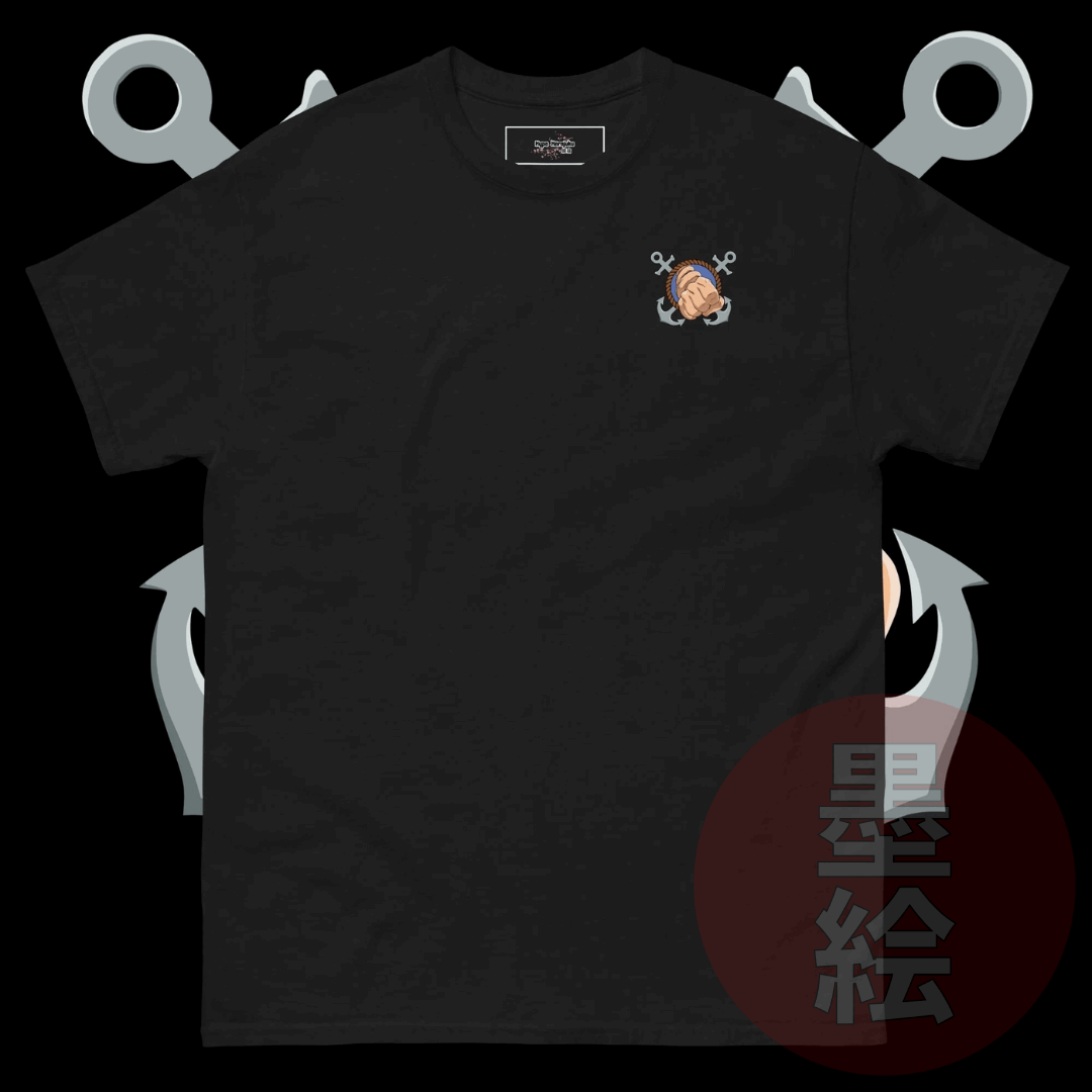 Gomu Gomu Co. T-Shirt | One Piece Anime Inspired Streetwear T-Shirt