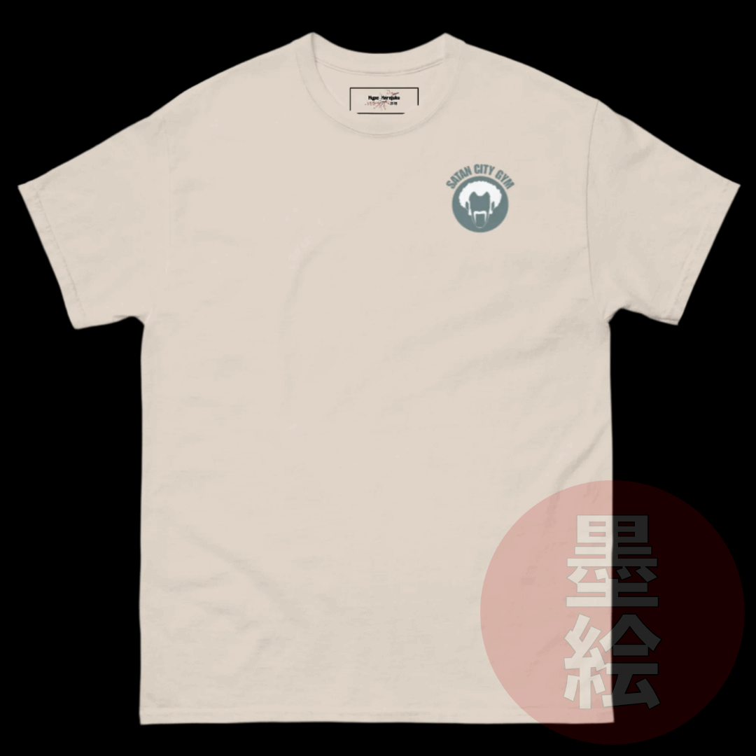 Satan City Gym T-Shirt