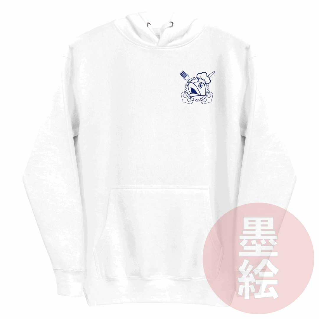 Baratie Restaurant Hoodie | Anime Inspired Streetwear Hoodie Sumie Streetwear